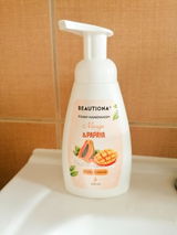 Sophie review photo