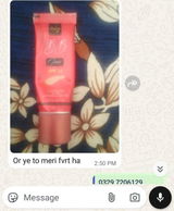Anabiya Rani review photo