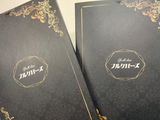 魚ちゃん review photo
