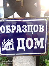 User picture