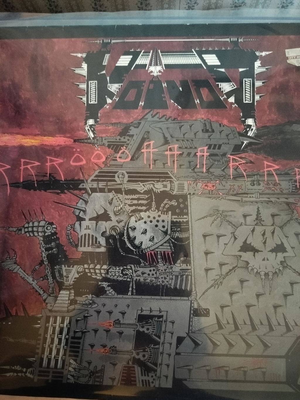 Bad Record Store