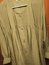 Heema review photo