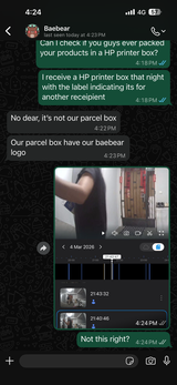 Anonymous review photo