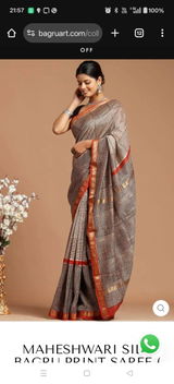 Padmaja Ravula review photo