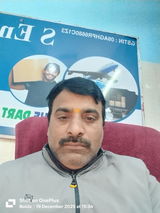 Sanjay Kumar Rai review photo