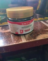Saloni review photo