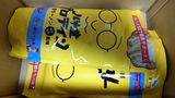 デブ時々豚 review photo