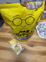匿名 review photo