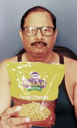 Dileep Kumar review photo