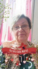 Добрина Неделчева Гецова review photo