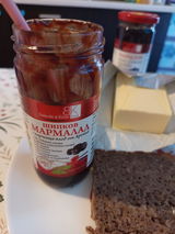 Adreana review photo