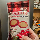 Анонимен review photo