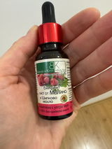 Hris Stefanova review photo