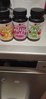 Мария Иванова review photo