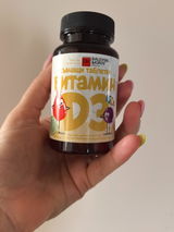 Елена Даярска review photo