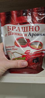 Деница Маринска review photo
