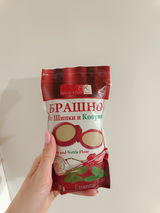 Anonymní review photo