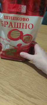 Анонимен review photo