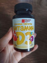 Анонимен review photo