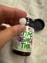 Любка Мача review photo
