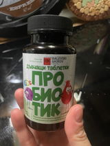 Зорница Дойкова review photo