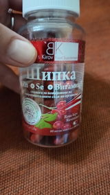 Габриела Коцева review photo