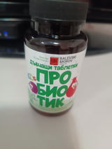 Кристина Маринова з review photo