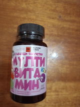 Ваня Станчева review photo