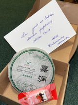 DZ review photo