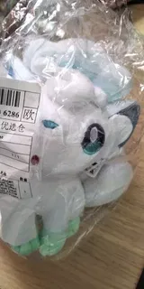 Marco Auer review photo