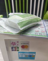 ก้อง review photo