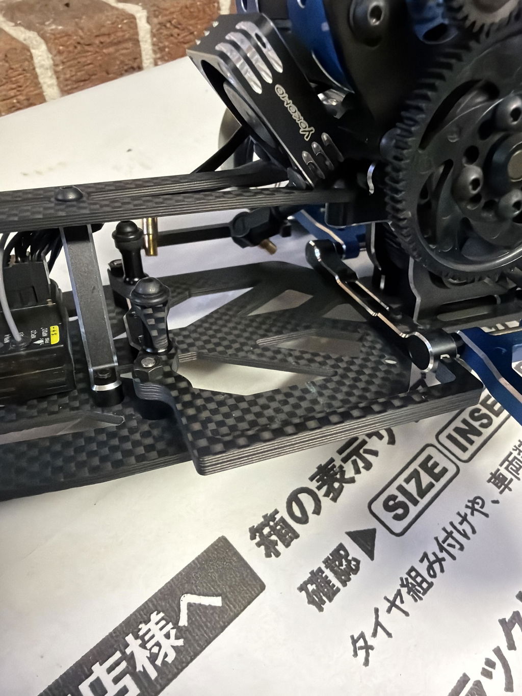 Yokomo RD-118CG Graphite Battery Holder Set