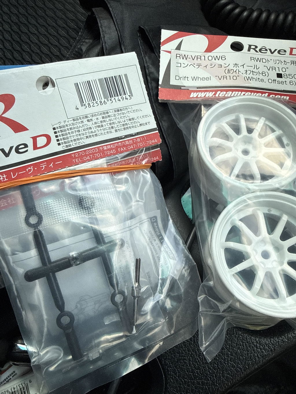REVED D1-MK-B RDX Multi-select Front Knuckle Base