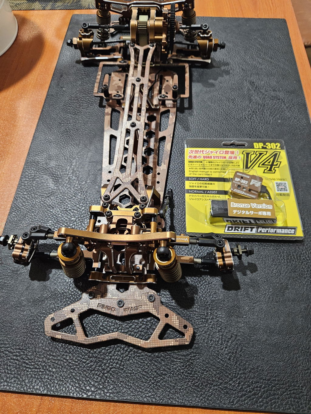 Yokomo DPP-302V4BZ Drift Performer Steering Gyro DP-302V4 (Bronze)