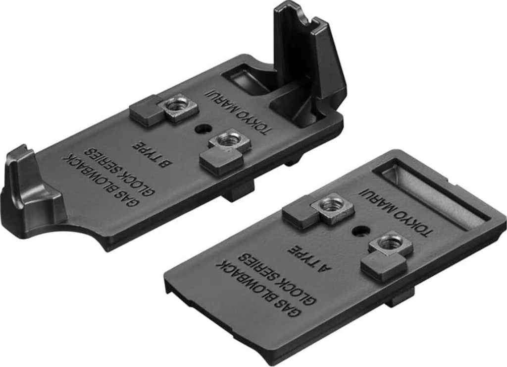 Tokyo Marui No.52 Micro Pro Site Mount for Glock
