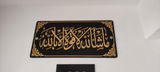 M Asif sheikh review photo