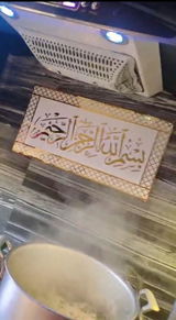Ms Hassan review photo