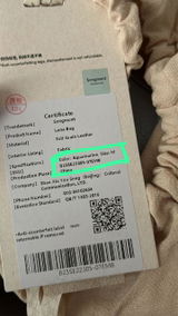 Sunita review photo