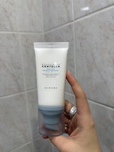Auguste review photo