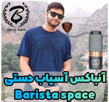 itssara_q8 review photo