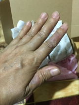 Anonymous review photo