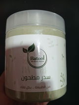 Judiadil review photo