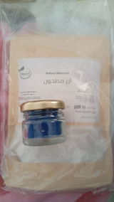 روفيده مصطفي review photo