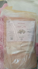 روفيده مصطفي review photo