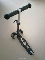 abhi200291 review photo
