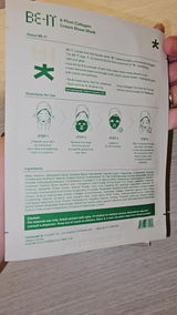 NGA WISHES review photo