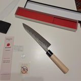 HattoriHanzo review photo