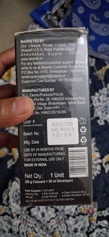 Madhu GB review photo