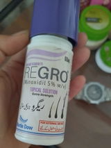 Areej Haris review photo