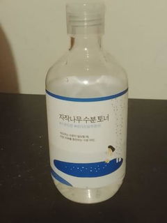 Review picture